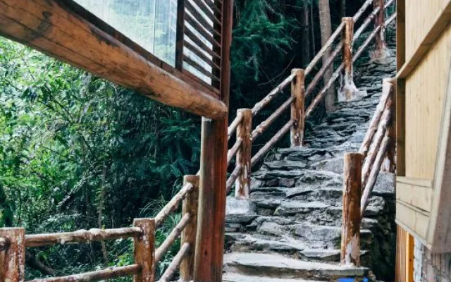 Longji Terrace Panshan Yunshe Homestay