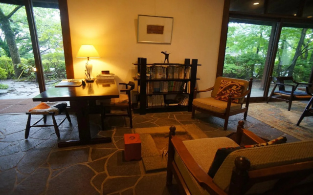 Auberge Kunugiya