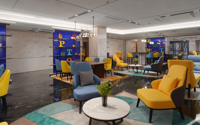 Hampton by Hilton Weifang Weicheng