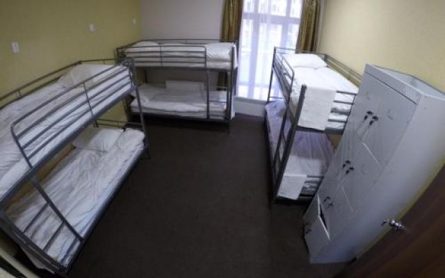 Gorniy Uyut Hostel