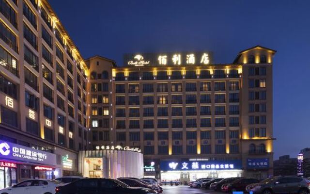 Baili Hotel