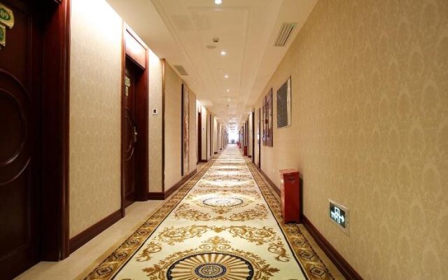 Vienna Hotel Chaozhou Plaza Branch