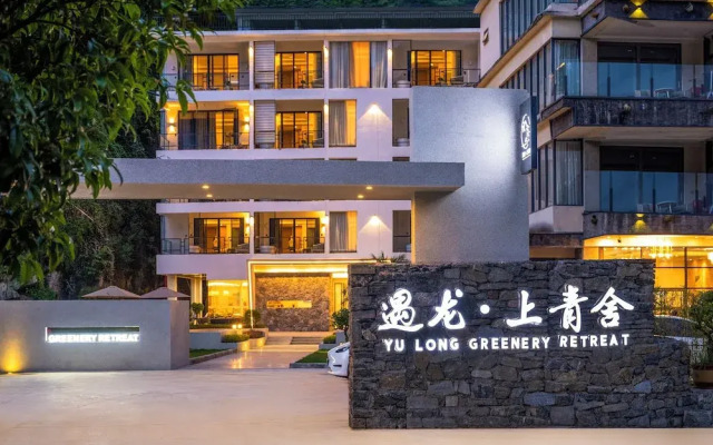 Yulong-Greenery Retreat