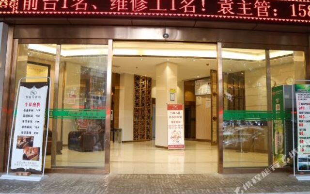 Manzhou Hotel (Changning Zhuhai Branch)