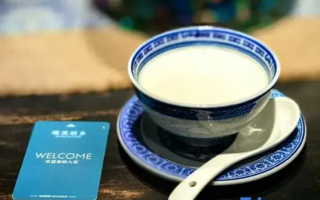 The  WeiMei B&B
