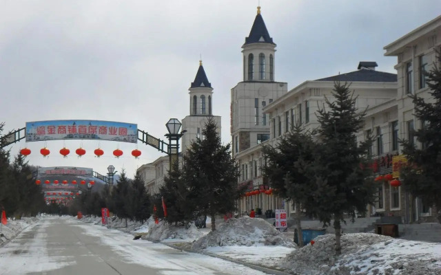 Yabuli Farm House Hotel