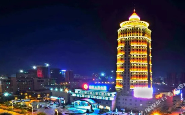 Yulin Peoples Grand Hotels & Resorts