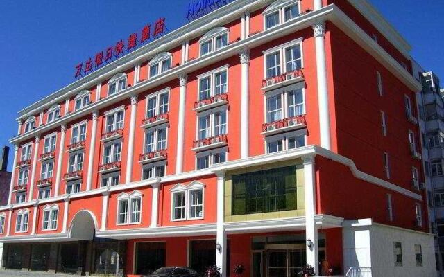 Super 8 Hotel Harbin Xin Yang Lu