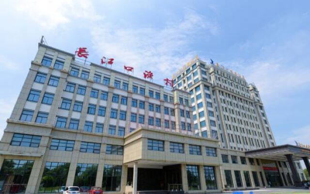 Chang Jiang Kou Holiday Hotel
