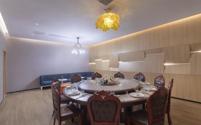 Holiday Inn Express Nanjing Dongshan by IHG