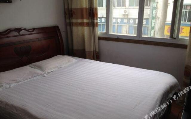 Yuxiang Hostel