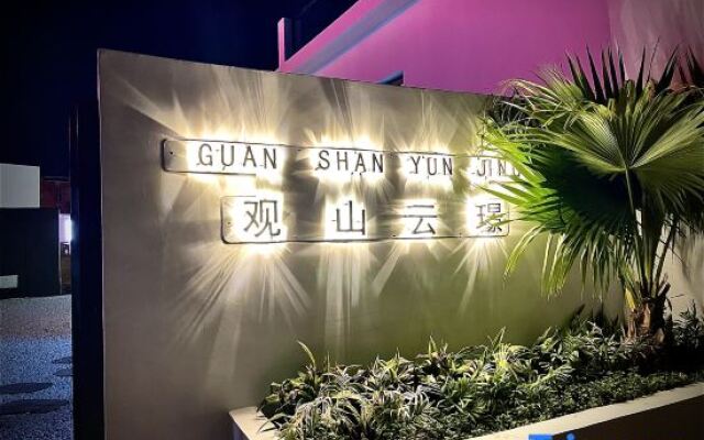 Guanshan Yunjing Homestay (Jizhou Panshan Branch, Tianjin)