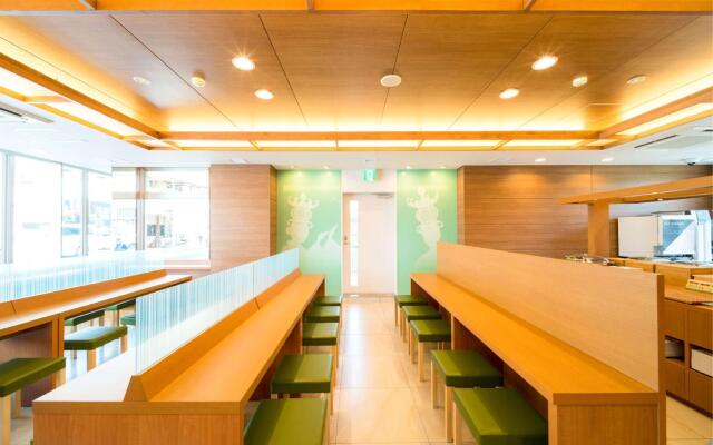Super Hotel Kumamoto Yamaga