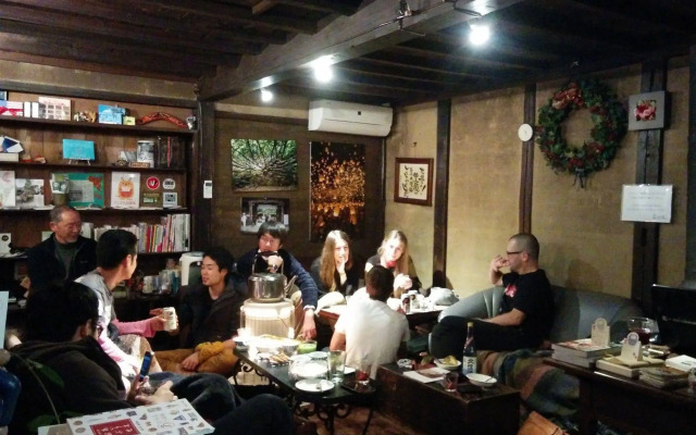Guest House Kura - Hostel