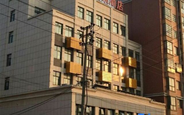 7 Days Inn (Ruichang Pencheng East Road)