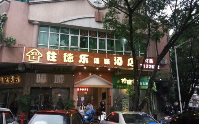 Zhudele Chain Hotel – Exterior – Jiangmen