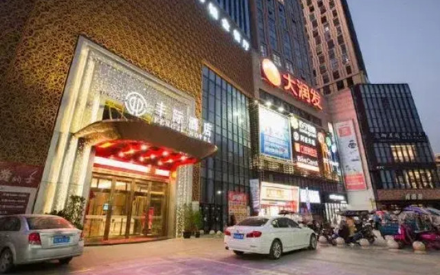 Ruian Fengji Hotel