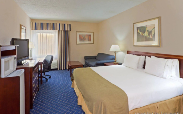 Holiday Inn Express Hershey - Harrisburg Area by IHG