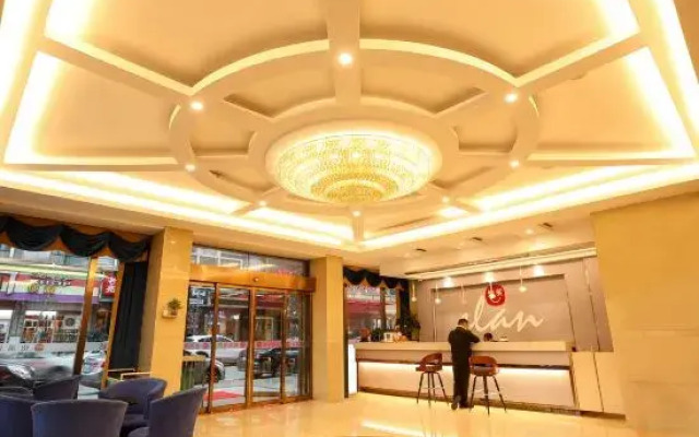 Elan Hotel (Yiwu International Trade City Store)
