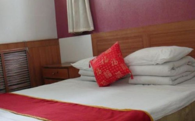 Qufu Cangxiang Guesthouse