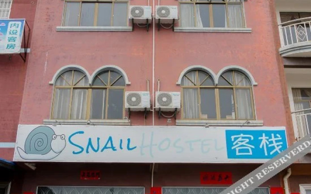 Snail Hostel