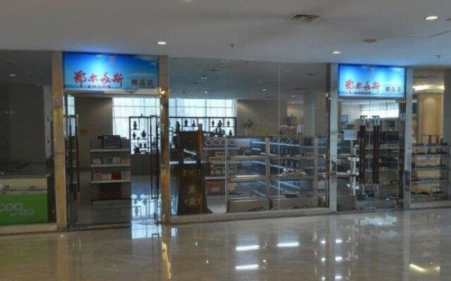 Meiyun Garden Grand Hotel