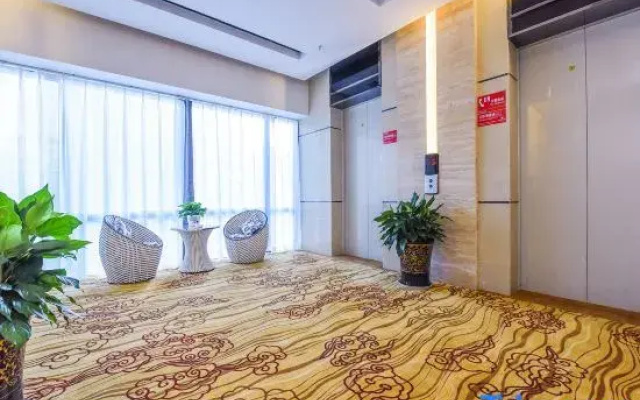 Tengya Hotel (Guiyang Future Ark)