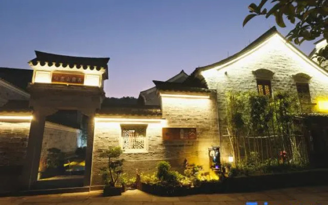 Ning Bo Han Ling Wu Yi Shan Ju Homestay