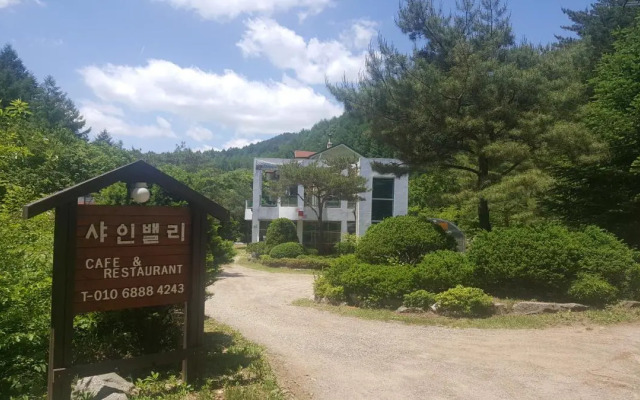 Shinevalley Pension & Hotel