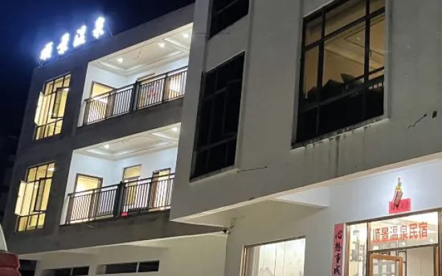 Huizhou Shunjing Hot Spring Homestay