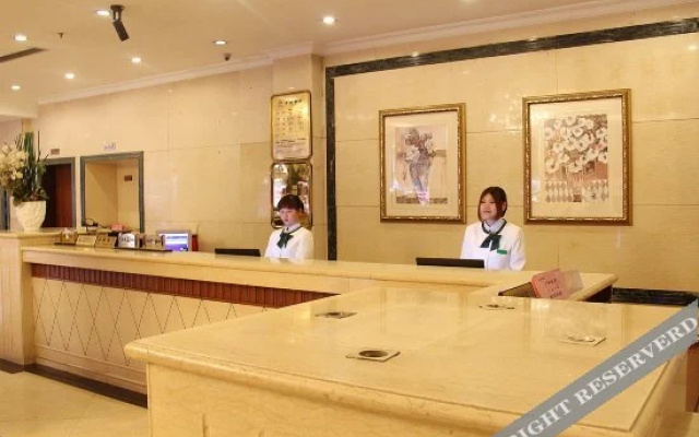 Qionglai Hotel