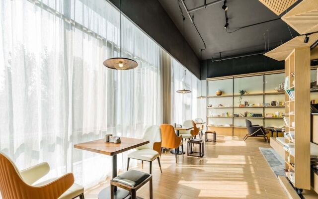 Atour Hotel Exhibition Center Guiyang