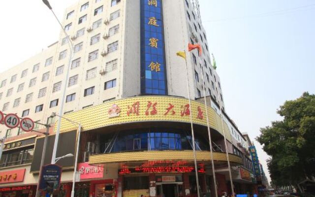 Thank Inn Plus Hunan Yueyang Yueyanglou District Dongting Road