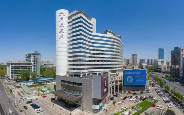 Mercure Shijiazhuang Center