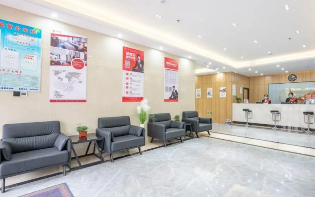 Greentree Inn Weifang Zhucheng Longyuan Shangcheng