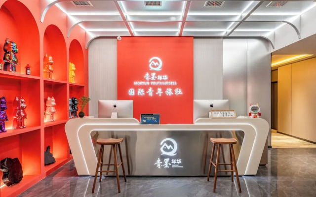 Xi'an YOLO Guest House