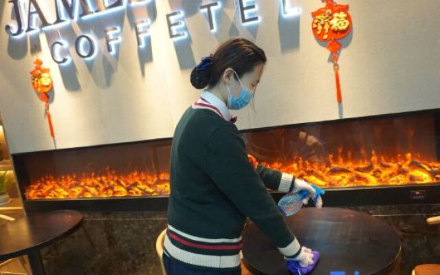 James Joyce Coffetel Beijing South Station Xingong Metro Station