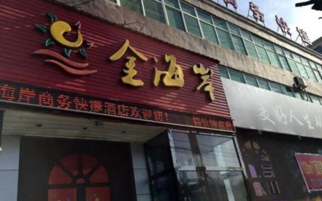 Qinxian Golden Coast Business Hotel