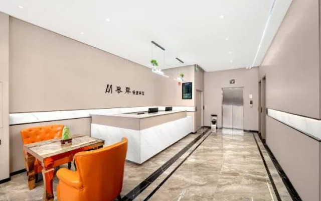 Harbin Mu'an Express Hotel