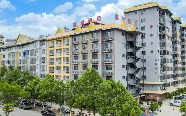 Jiayuan Hotel