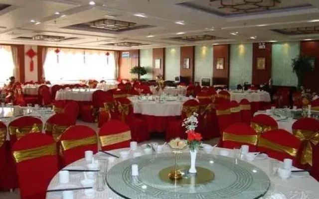 Shanxi University of Finance And International Academic Exchange Cente