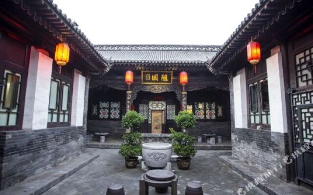 Pingyao Hotel