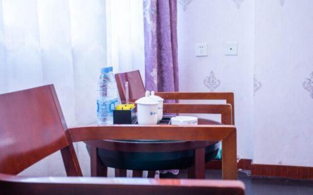 Xiang Wang Fu Hotel