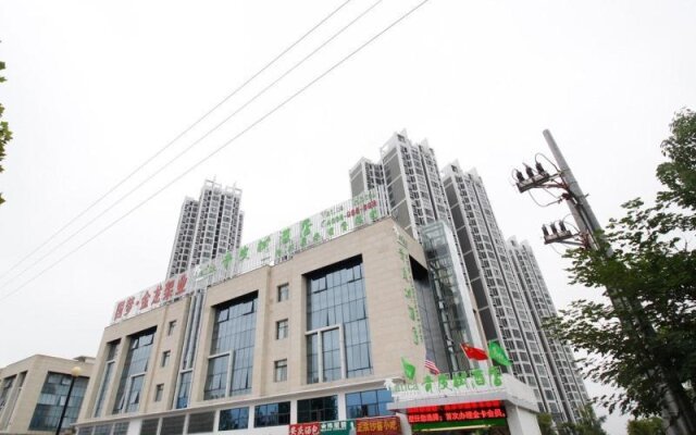 Vatica Anhui Hefei South High Speed Rail Station Susong Road Hotel