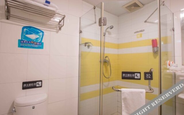 Meigaomei Chain Hotel (Ningbo Tianyi Square)