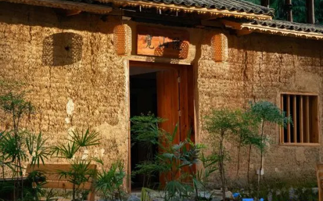Lanshan Courtyard | Villa Courtyard, Luxury Vacation Stay – Outside – Qiannan