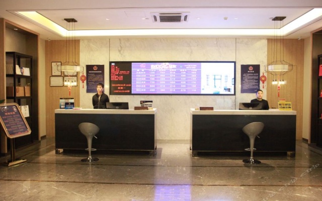 Puhua Hotel – Lobby – Beijing
