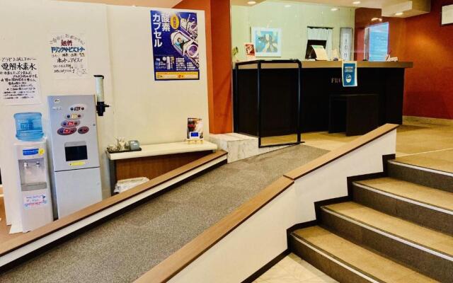 Hotel Hamilton Sapporo - Vacation STAY 18917v