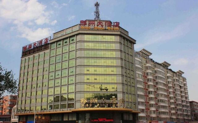 Xingzhou Hotel