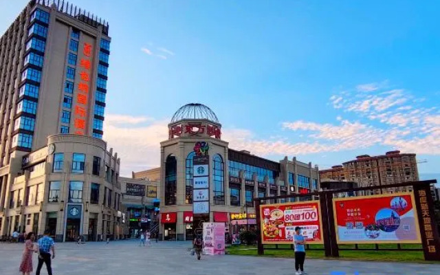 Vienna International Hotel Changshu Haiyu town government store